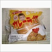 【13/11/21】健康診断