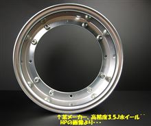 災い転じて福となる＾＾