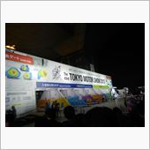 プレビューナイト♪