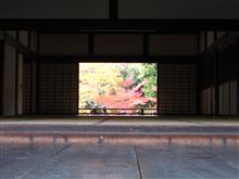 そうだ 京都、行こう