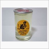 カップ酒490個目　佐久乃花 ...