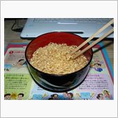 チキンラーメン