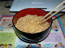 チキンラーメン