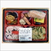 弁菜亭 おこわ弁当