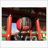 大急ぎで・・・