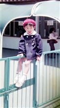 なりたかった自分になれてる？