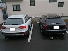 期間限定☆ツーショット☆