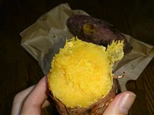 おはよ