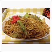 おうちで亀八