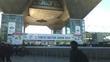 第43回 東京モーターショー