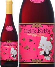朝から飲んじゃった♪