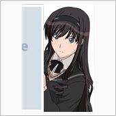 明日は