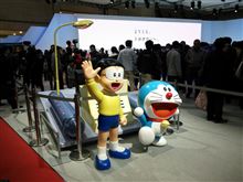 人がいっぱい