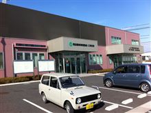 ミニカ55バン　ユーザー車検