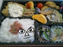 有意義で美味しかった♪