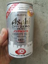 おすすめはこれかな