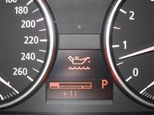 オイル警告再び・・・と、洗車