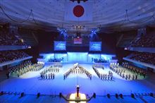自衛隊音楽まつり 自衛隊音楽まつり