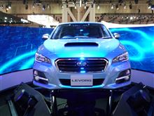 スバル　LEVORG