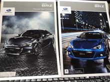 レヴォーグ情報が無かったので、ＢＲＺのカタログを貰って来た。