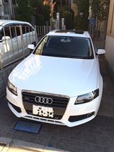 元通り。