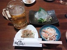 呑みオフ