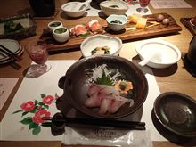 日常--&gt;非日常行きの切符を使った