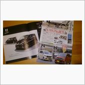 今日も少しホンダカーズに(  ...