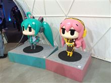TRANS CITY Feat.HATSUNE MIKU