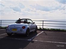 初のオープン走行^^v