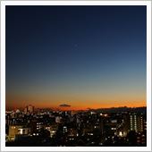 明日は秋晴れでしょう