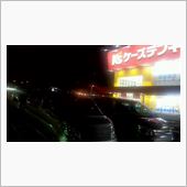 中途半端な一日(*&#180;д｀*)