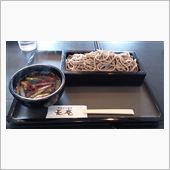 今日のお昼にいただきました。