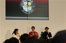 2013東京モーターショー