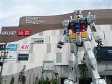 ガンダムフロント東京 ガンダムフロント東京