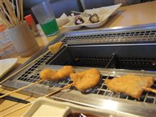 ☆串揚げ☆
