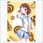明日から休みだよ。