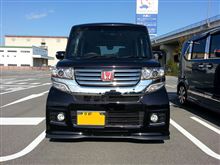 NBOX 京都オフ☆