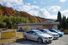 インターナショナル里山ツアー