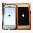 ドコモ：ガラケーからiPhoneへの絵文字表示が可能に(^^)/
