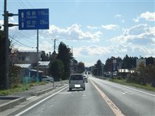 「　道　」　がつながっている・・・　それだけで幸せ　！？