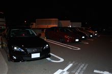 さいたま 11PM オフ ねるとん~辰巳第一PAコース