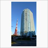 金・土曜は関東へ。（追記あり）