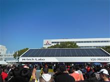ＭＭＦ２０１３　in OKAZAKI　前夜☆