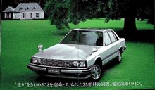 今こそ、四角くて５ナンバー枠いっぱい（幅１７５０程度まで可）の車！