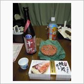 昨日のお酒　十九　特別純米　 ...
