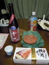 昨日のお酒　十九　特別純米　無濾過生原酒