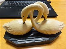 良縁の縁起物？？？