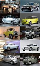 モーターショー、その後が気になるコンセプトカー