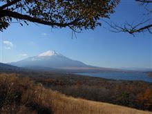 文化遺産